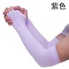 Mangas frescas de verano para hombre, guantes a prueba de rayos UV, manga para el brazo, manga para la mano a prueba de sol de seda de hielo para mujer, manga fresca para el brazo