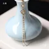 Horquilla Hanfu con Borla Colgante Semiacabado, Calidad que Conserva el Color Borla de Mariposa Romboidal, Una Borla de Nube Borgoña