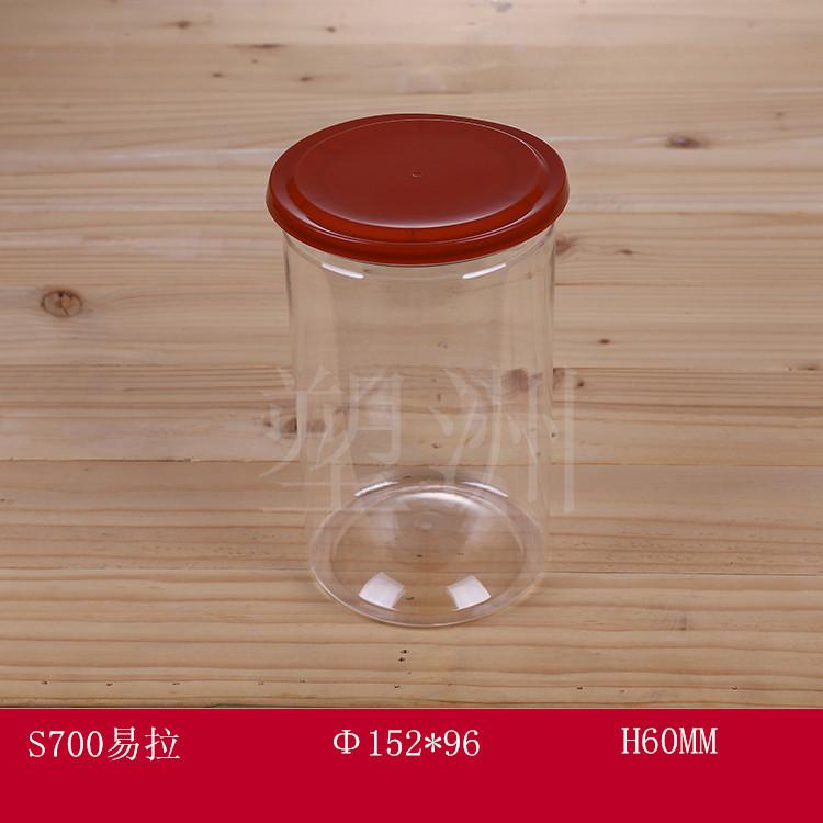 S700易拉瓶