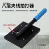 Herramienta para Colocar Azulejos para Colocar Azulejos de Piso, Tapete de Goma Engrosado para Colocar Azulejos de Piso