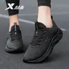Zapatos deportivos Xtep para mujer, nuevo modelo verano 2025, tienda oficial insignia, auténticos zapatos de running ligeros de malla transpirable para mujer