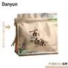 Bolsa de embalaje para té negro té hecho a medida árbol antiguo silvestre Qimen Zhengshan Xiaozhong hoja suelta medio jin un jin autosellante de pie