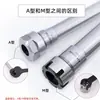 Haste de Extensão Er20 Haste de Extensão para Torno CNC Suporte para Broca para Perfuração Er16 Er32 Haste de Extensão para Processamento