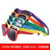 Gafas de Sol Tachonadas Estilo Europeo y Americano, Gafas de Sol de Colores Caramelo, Gafas de Sol de Celebridad Modernas Retro Tendencia, En Stock, Se Pueden Estampar con Logo
