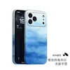 Película Dois em Um para Mistura de Aquarela é Adequada para iPhone 17/16Pm, Xiaomi, Oppo, Huawei, Capas Apple 17Pro.