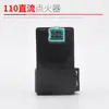 Ignitor Universal CC Gy6/Cg125 para Scooter Jialing 70/110 Dispositivo de Ignição Automática