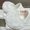 Zapatos de agujero con forro de algodón otoño e invierno cálido más pelusa cubierta para zapatos de invierno cálida cubierta de algodón desmontable al por mayor
