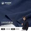 Tejido de poliéster elástico en cuatro direcciones 100D, material para pantalones y chaqueta de uniforme escolar, alta solidez del color al lavado, disponible para venta al por mayor