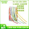 Fita de LED Cob Flexível 8mm 5V12V24V Baixa Tensão Autoadesiva Luz Linear LED para Armário Guarda-Roupa Vitrine Atacado