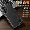 Aplicável ao Samsung S21+ Magnético S25 Luxo Leve S22plus Pele de Cordeiro Carregamento Sem Fio Capa de Celular Elegante S26Ultra