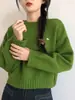 Suéter corto grueso para mujer, nuevo estilo otoño e invierno, holgado, casual, moderno, elegante, tejido grueso, top de punto de color caramelo