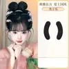Peluca Hanfu para Mujer, Moño Pequeño de una Pieza Estilo Antiguo, Accesorio para el Cabello Recogido Estilo Tang, Almohadilla para el Cabello