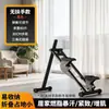 Escalador Fitness Multifuncional para el Hogar Escalador Inclinado Escalador de Montaña Caminador de Salud para Escaleras Equipo Deportivo Pequeño