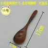 Cuchara de madera pequeña al por mayor con grabado gratuito, cuchara de bambú, cuchara para miel sin barnizar, cuchara de mango largo para sopa, cuchara para regalo