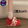 Zapatos Planos Ligeros Estilo Alemán para Mujer Otoño 2026 Nuevo Estilo Suela Suave Cómodos No Cansan los Pies Zapatos Blancos Pequeños Zapatos Deportivos Casuales