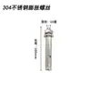 Suporte de Tubo/Braçadeira de Tubo Grau Sanitário/Abraçadeira de Tubo/Braçadeira de Tubo/Braçadeira de Tubo de Água/Suporte de Fixação de Braçadeira de Tubo de Aço Inoxidável 304