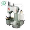 Máquina de coser bolsas tejidas, empacadora, portátil, eléctrica, de pie ancho, marca Shenjiang GK9-18, venta al por mayor