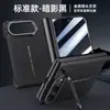 Adecuado para el teléfono plegable Apple iPhone Duo, con un soporte de cuero sintético con tacto de piel, bisagra central y funda protectora a prueba de caídas