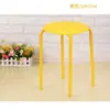 Fabricante de Taburetes Apilables, Taburetes de Metal, Sillas de Comedor Simples Engrosadas para el Hogar, Sillas Redondas Comerciales para Adultos, Taburetes Redondos, Sillas
