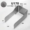 Hai Shi K1T331/343 Máquina de Reconocimiento Facial de Rostro Cuadrado Cubierta para la Lluvia Parasol Intercomunicador Visual