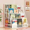 Estantería Móvil, Estante de Almacenamiento para Libros Ilustrados Infantiles, Estante de Almacenamiento Debajo de la Mesa, con Ruedas Universales de Pie, Librero Simple para el Hogar y Estudiantes