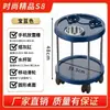 Mesa de Mahjong de Diseño Mesa de Café Estante de Té Sala de Ajedrez y Cartas Portavasos Especial para Agua Cenicero Mesa de Té Mesa de Té Pequeña
