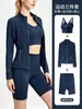 Conjunto de Tres Piezas Transfronterizo: Conjunto de Chaqueta Larga Ajustada con Cuello Alto + Shorts de Cintura Alta Levanta Glúteos + Top de Tirantes tipo Sujetador en Forma de U