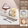 Caja de Almuerzo de Acero Inoxidable 316 Estilo Japonés Aislada Sellada para Oficinistas Apta para Microondas Portátil Pequeña Lata para Sopa