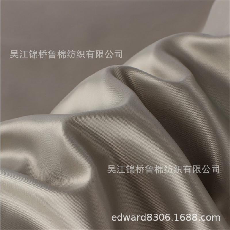 贡缎纹色丁2.JPG