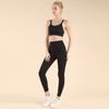 Conjunto de Yoga Falso de Duas Peças com Blocos de Cor e Alta Elasticidade, Calças de Yoga de Cintura Alta que Modelam a Barriga para um Visual Emagrecedor, Lindo Conjunto de Duas Peças para Esportes e Fitness