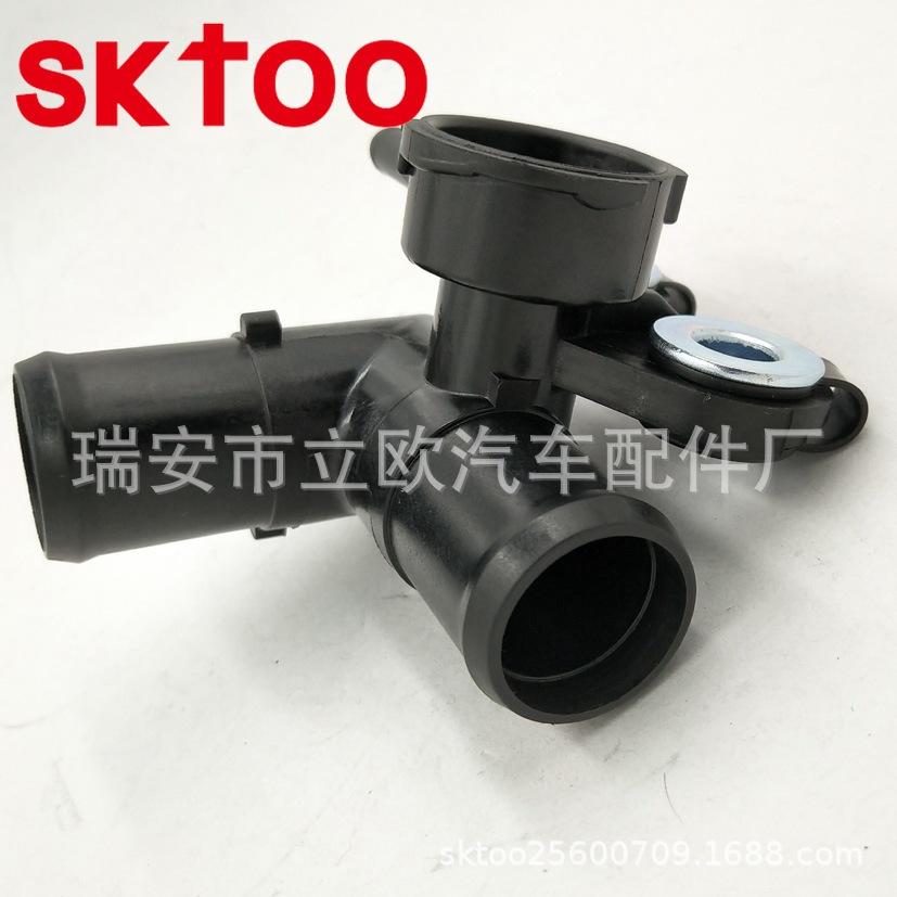 16502-21020 (2)