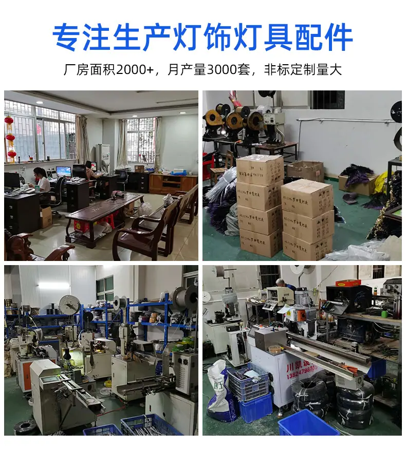 详情01_08.jpg