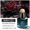 Aromaterapia para Carro Novo Perfume de Alta Qualidade para Mulheres no Carro, Fragrância de Longa Duração para Homens, Remoção de Odores, Contas de Madeira de Luxo Leve