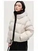 Chaqueta de Algodón Corta con Capucha 2026 para Mujeres Petites, Engrosada, Cortavientos, Práctica para Invierno, Versátil para Usar