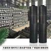 Tela de Control de Malezas Multifuncional al por Mayor en Stock, Duradera y Antienvejecimiento, Específicamente para Plantación en Huertos y Cobertura de Suelo para Jardinería Doméstica
