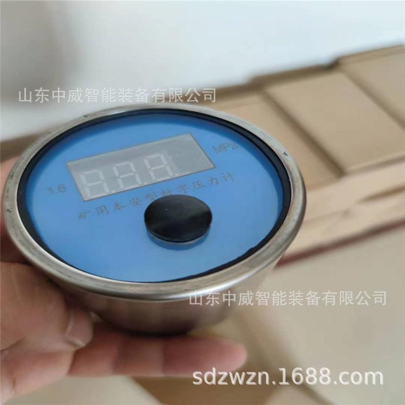 微信图片_20201101225404.jpg