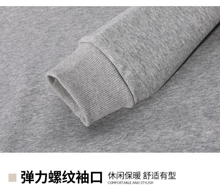 详情_25