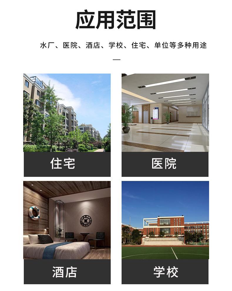 搪瓷水箱_07.jpg