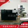 DC DC12V Acción Única Elevador de Hotel Plataforma Ajustable Máquina de Transmisión de Verduras Unidad de Potencia Hidráulica Estación de Bomba de Válvula Manual