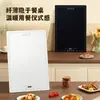 Plato calefactor de alimentos para mesa de comedor, plato calefactor de alimentos cuadrado de vidrio templado, almohadilla calefactora de alimentos para el hogar, regalo, suministro transfronterizo