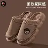 Chinelos de Algodão de Inverno Masculinos Tamanho Extra Grande Novo Estilo Casa Interior Quente Chinelos com Plus Veludo Sapatos de Algodão com Solado Grosso Venda por Atacado