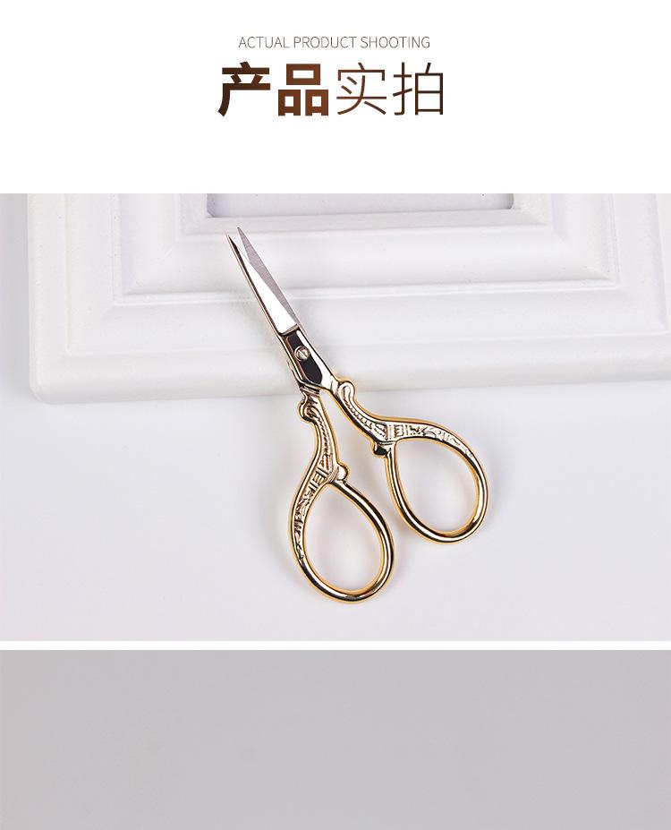 宝贝详情_09.jpg