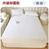 Sábana Bajera Lisa de una Pieza Modelo Nuevo 2026 Algodón Puro 100% Algodón Protector de Colchón para Dormitorio de Estudiante Cubre Cama