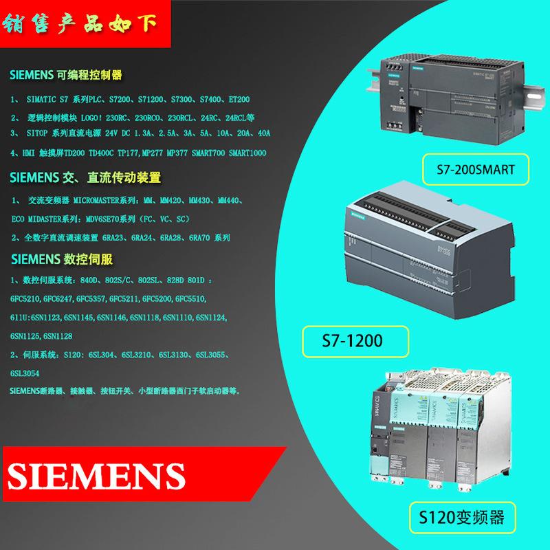未标题-1345324234234