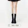 Calcetines Apilados de Punto para Mujer Sin Costuras Blancos de Tiro Medio Calcetines de Primavera y Verano Finos Estilo Universitario Japonés Calcetines Bajos Calcetines Sueltos de Algodón