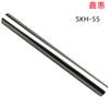 Venta al por mayor de material Xinhui 1x 60/3x 80/6x 100/20x 150/30X200SKH-55, varilla recta perforadora