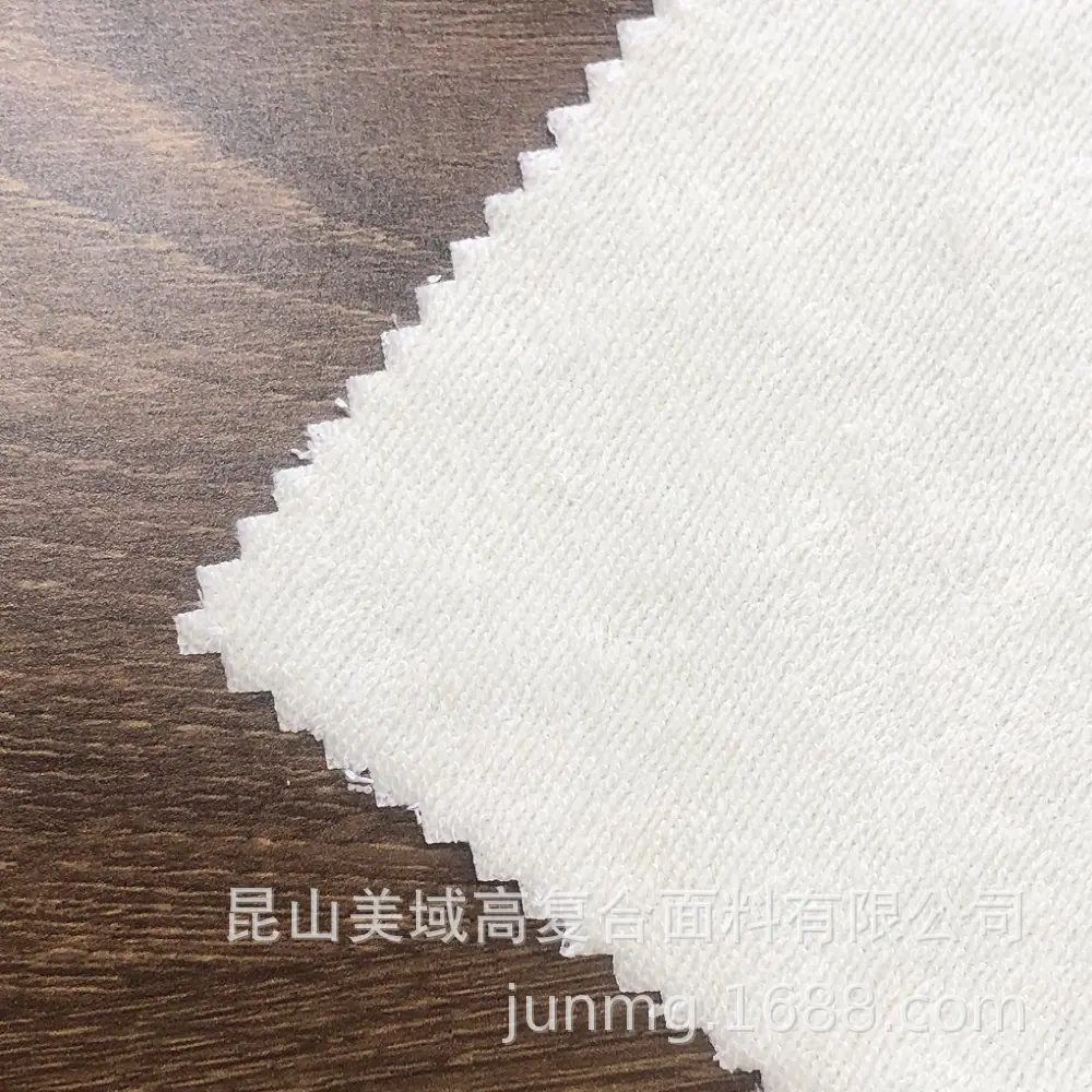 terry cloth with TPU.JPG