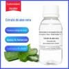 Atacado de fábrica cosméticos produtos para cuidados com a pele matéria-prima extrato de aloe 100G Extrato de aloe vera