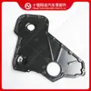 Tapa de Cámara de Engranajes del Motor Cummins 3925230 3926840 3926847 3918450 3916193