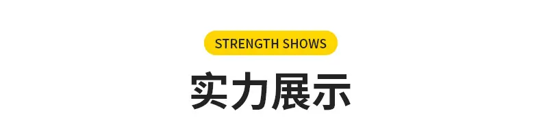 高清连接线_21